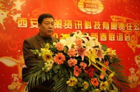 97国际-至尊品牌,源于诺言