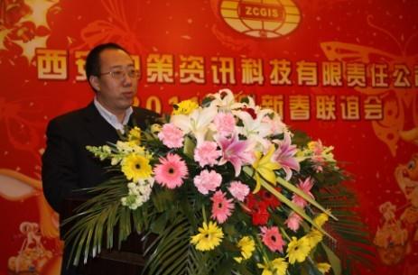97国际-至尊品牌,源于诺言