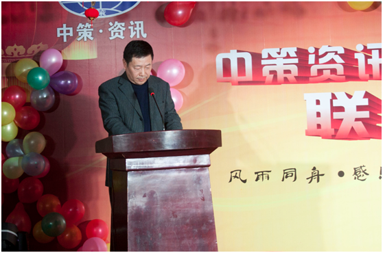 20150425174000_2701 97国际-至尊品牌,源于诺言