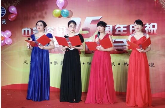 20150425174328_3951 97国际-至尊品牌,源于诺言