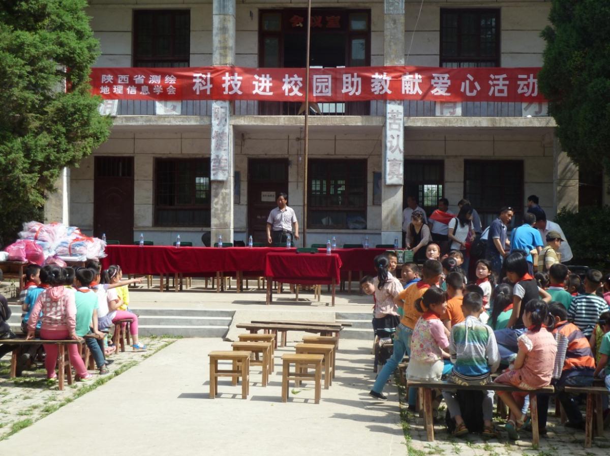 97国际-至尊品牌,源于诺言