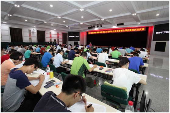 20150805082637_0082 97国际-至尊品牌,源于诺言
