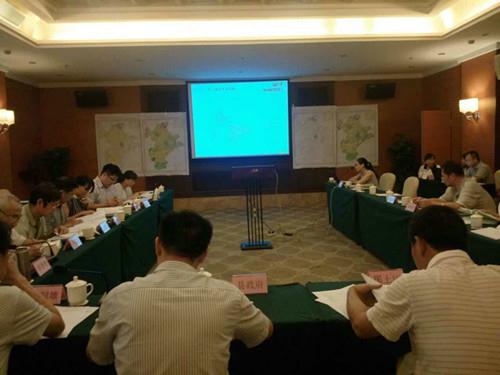 97国际-至尊品牌,源于诺言