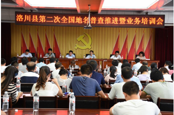 97国际-至尊品牌,源于诺言