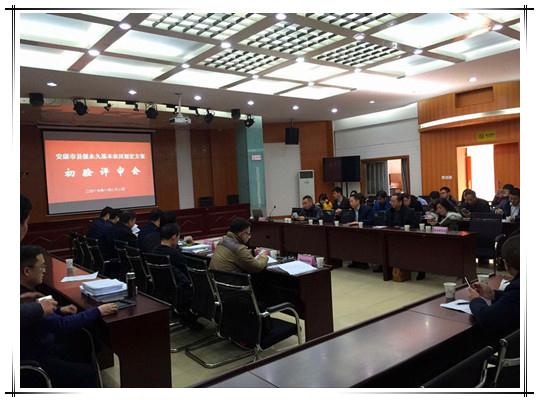 20170208143406_6683 97国际-至尊品牌,源于诺言