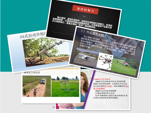 97国际-至尊品牌,源于诺言