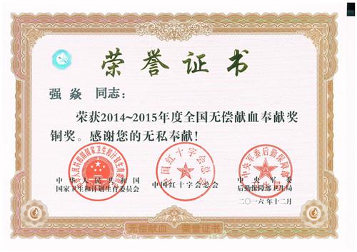 97国际-至尊品牌,源于诺言