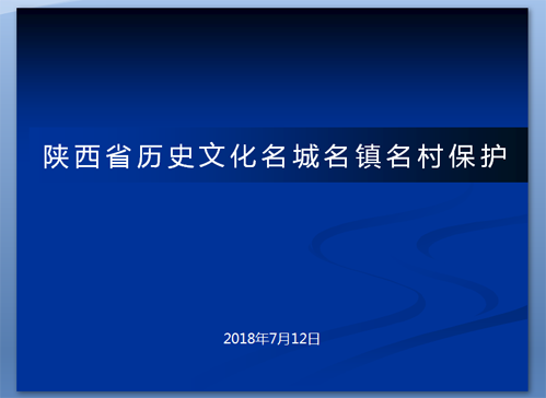 97国际-至尊品牌,源于诺言
