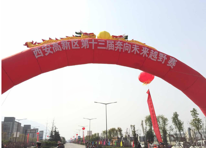 97国际-至尊品牌,源于诺言