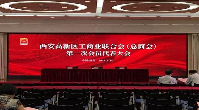 97国际-至尊品牌,源于诺言