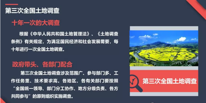97国际-至尊品牌,源于诺言