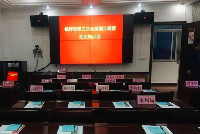 97国际-至尊品牌,源于诺言