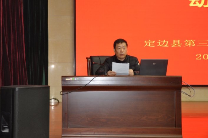 201903181424076582 97国际-至尊品牌,源于诺言