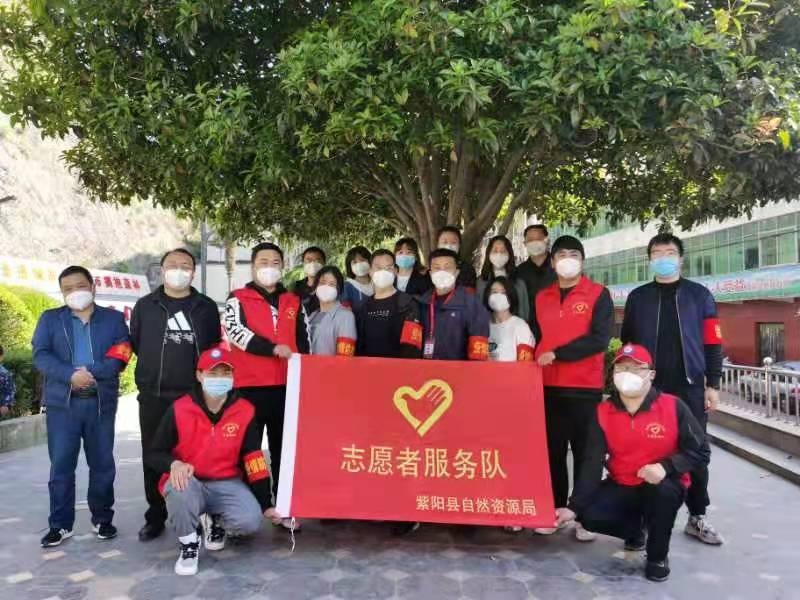 97国际-至尊品牌,源于诺言