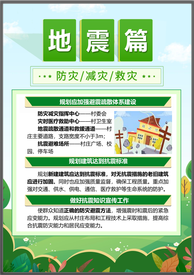 97国际-至尊品牌,源于诺言