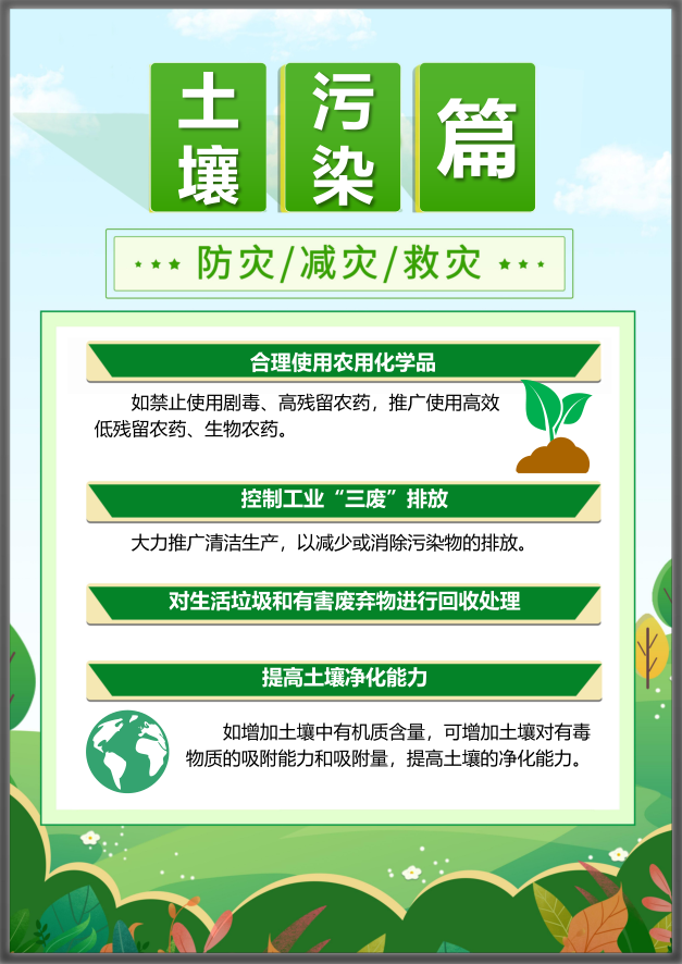 97国际-至尊品牌,源于诺言