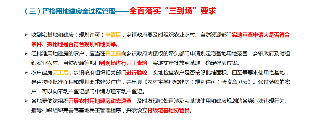 97国际-至尊品牌,源于诺言