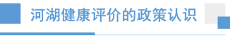 97国际-至尊品牌,源于诺言