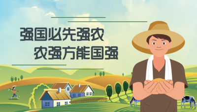 97国际-至尊品牌,源于诺言