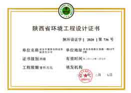97国际-至尊品牌,源于诺言