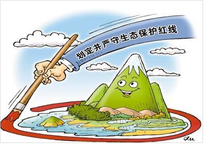 97国际-至尊品牌,源于诺言
