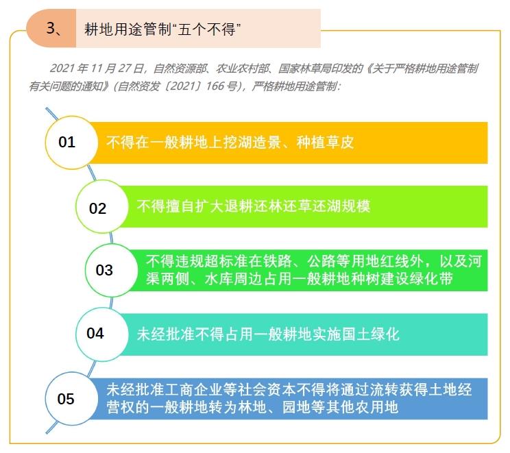 97国际-至尊品牌,源于诺言