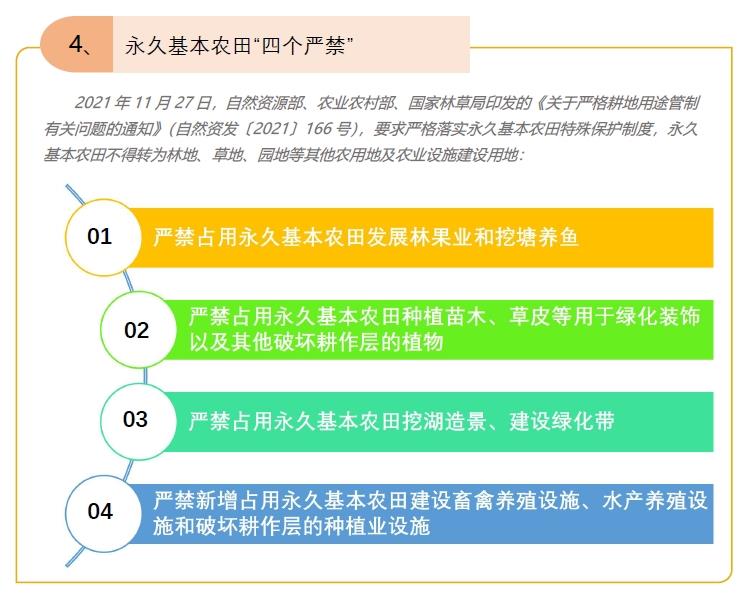 97国际-至尊品牌,源于诺言