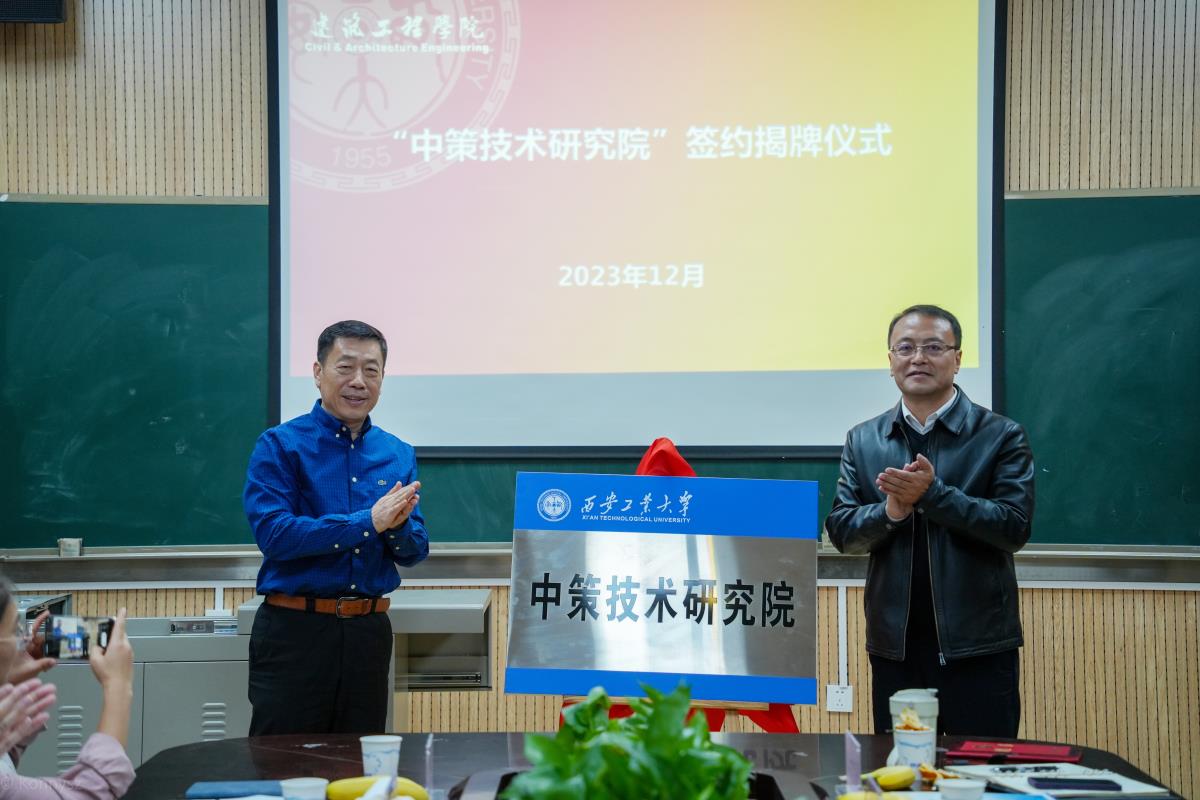 97国际-至尊品牌,源于诺言