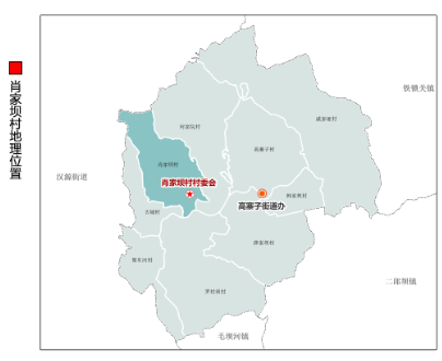 97国际-至尊品牌,源于诺言