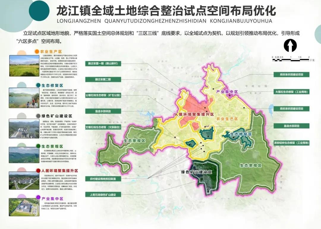 97国际-至尊品牌,源于诺言