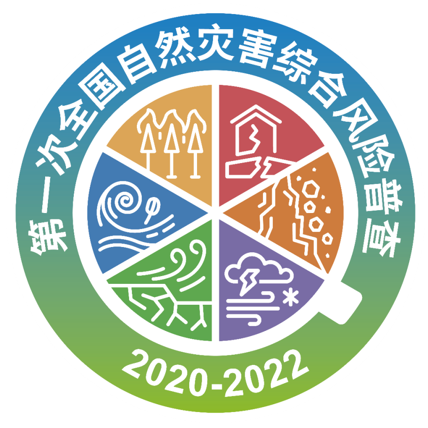 97国际-至尊品牌,源于诺言