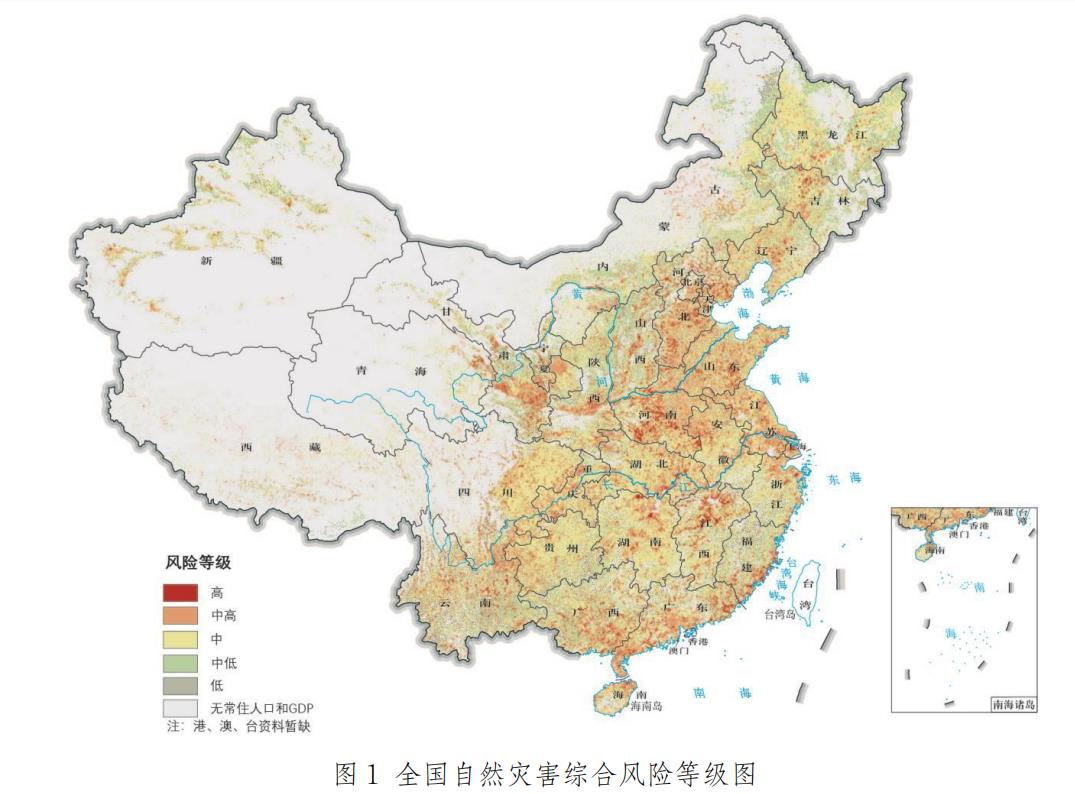 97国际-至尊品牌,源于诺言