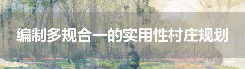 97国际-至尊品牌,源于诺言