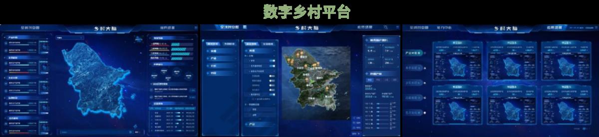 97国际-至尊品牌,源于诺言