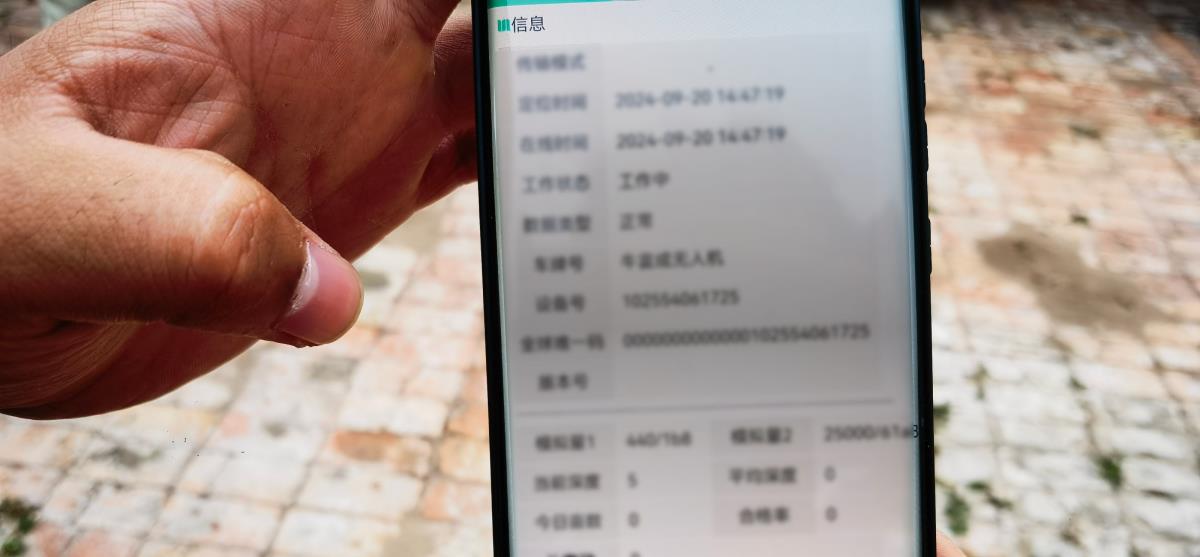 97国际-至尊品牌,源于诺言