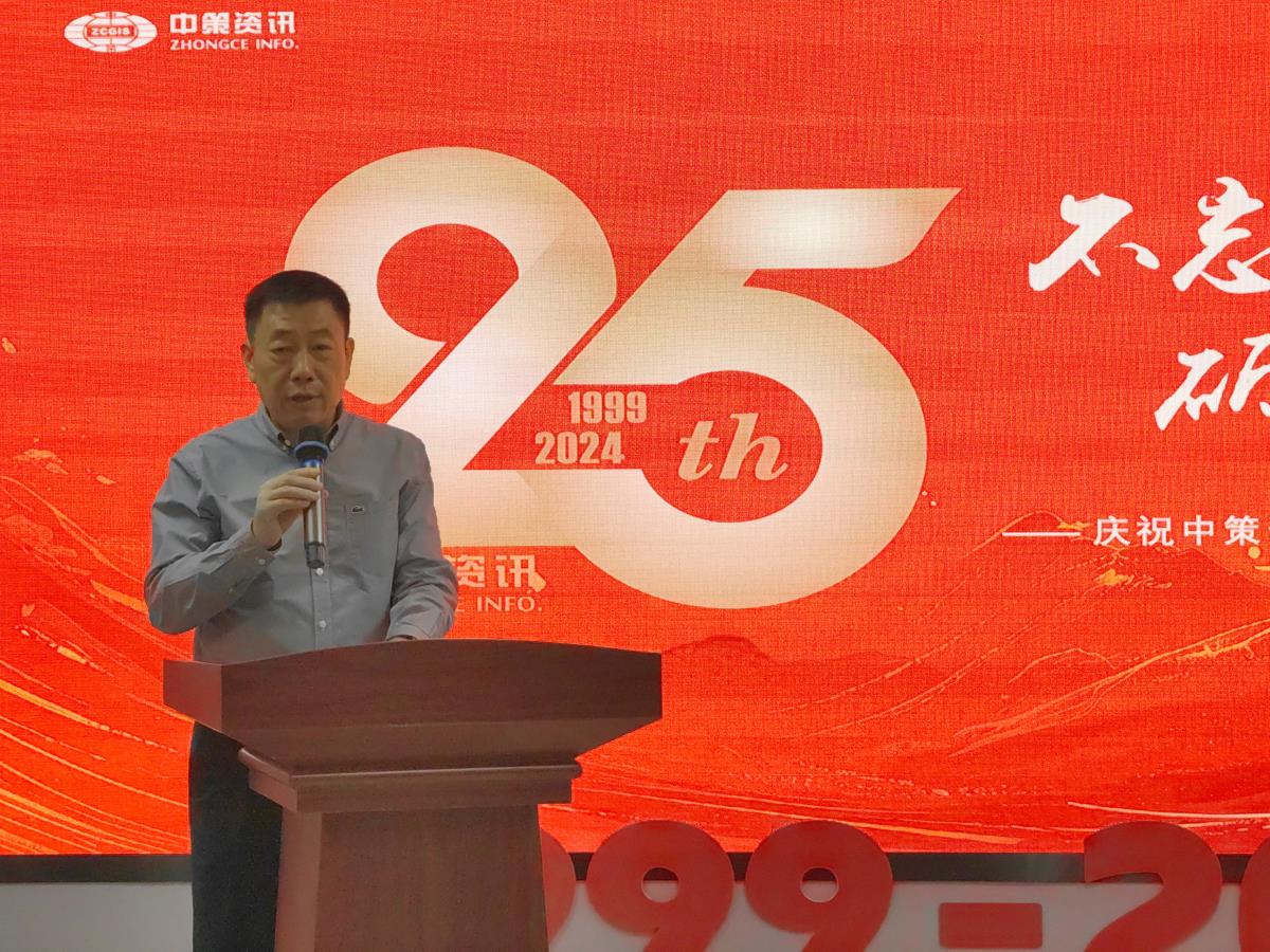 97国际-至尊品牌,源于诺言