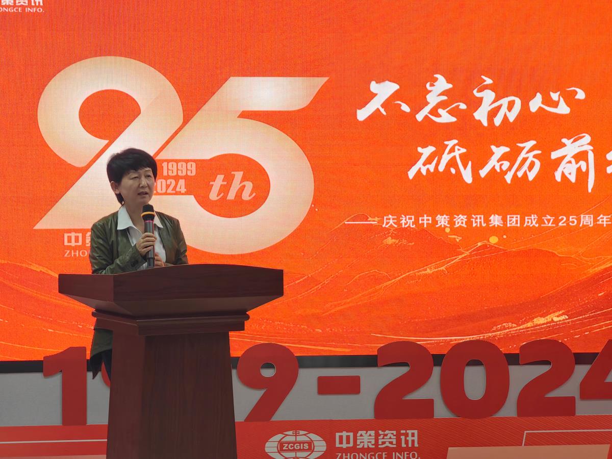 97国际-至尊品牌,源于诺言