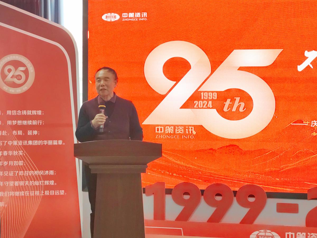 97国际-至尊品牌,源于诺言