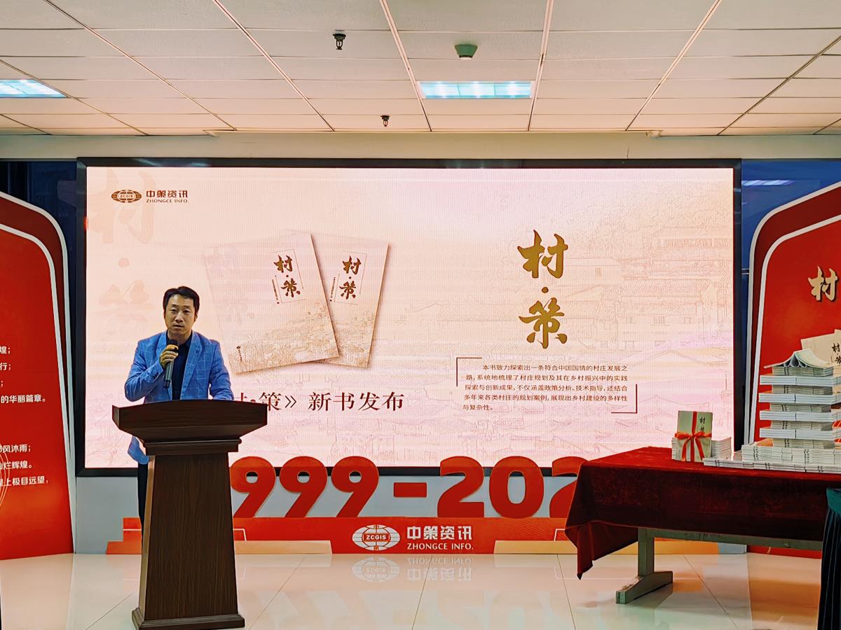 97国际-至尊品牌,源于诺言