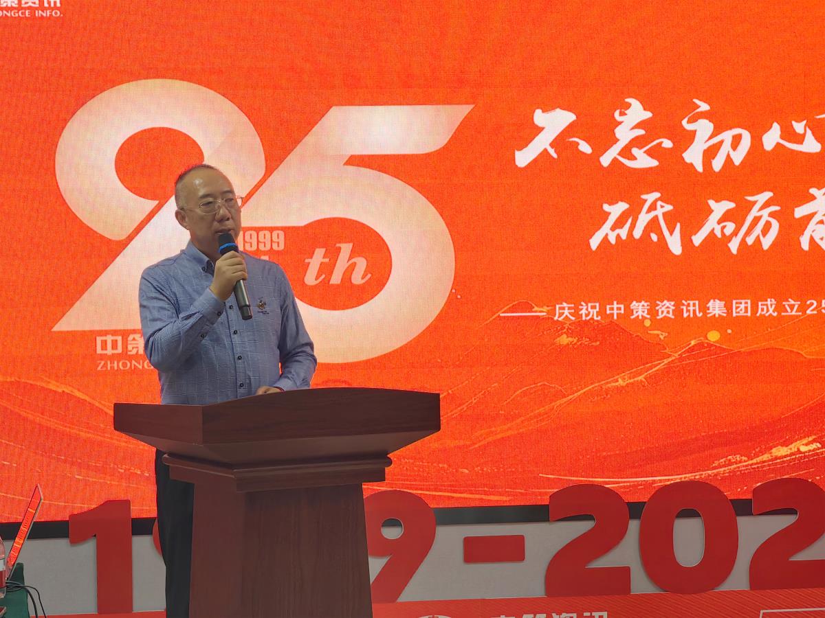 97国际-至尊品牌,源于诺言