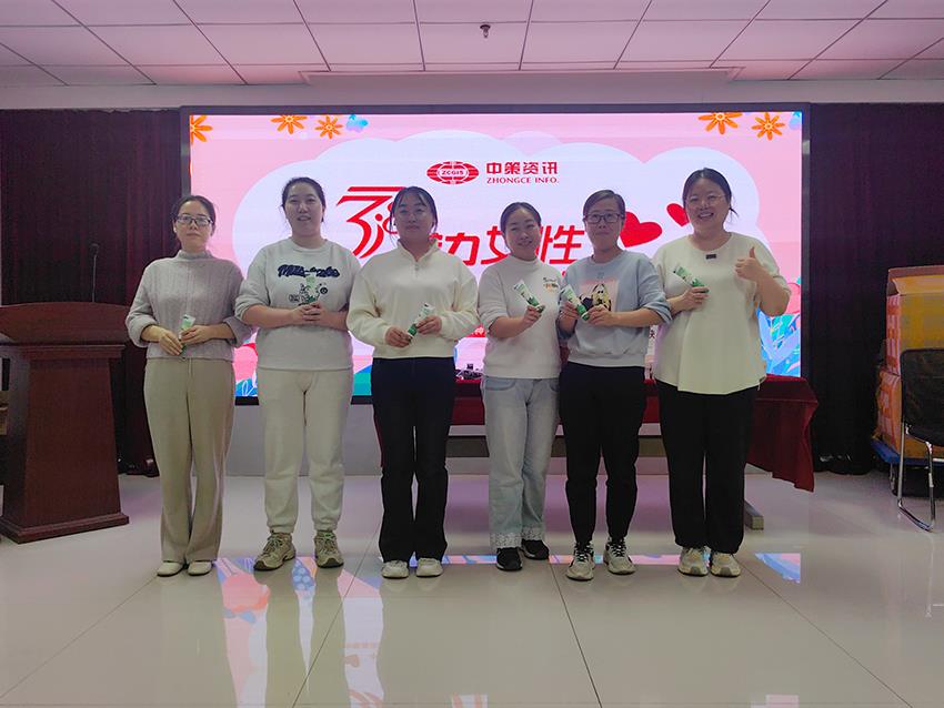 97国际-至尊品牌,源于诺言