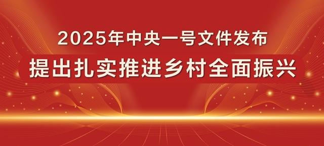 97国际-至尊品牌,源于诺言