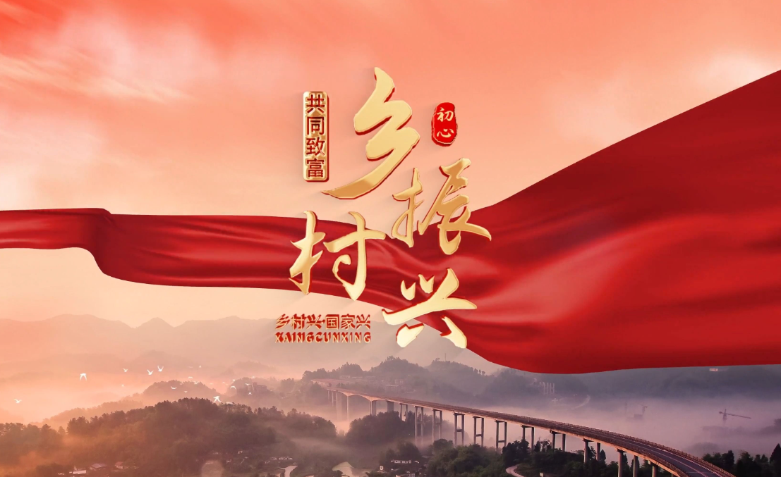 97国际-至尊品牌,源于诺言
