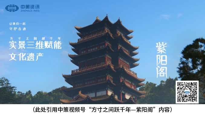 97国际-至尊品牌,源于诺言