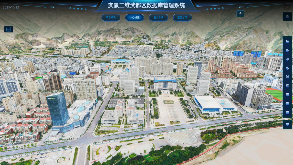 97国际-至尊品牌,源于诺言
